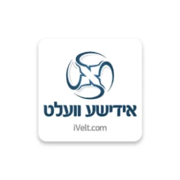 ivelt forums 아이콘